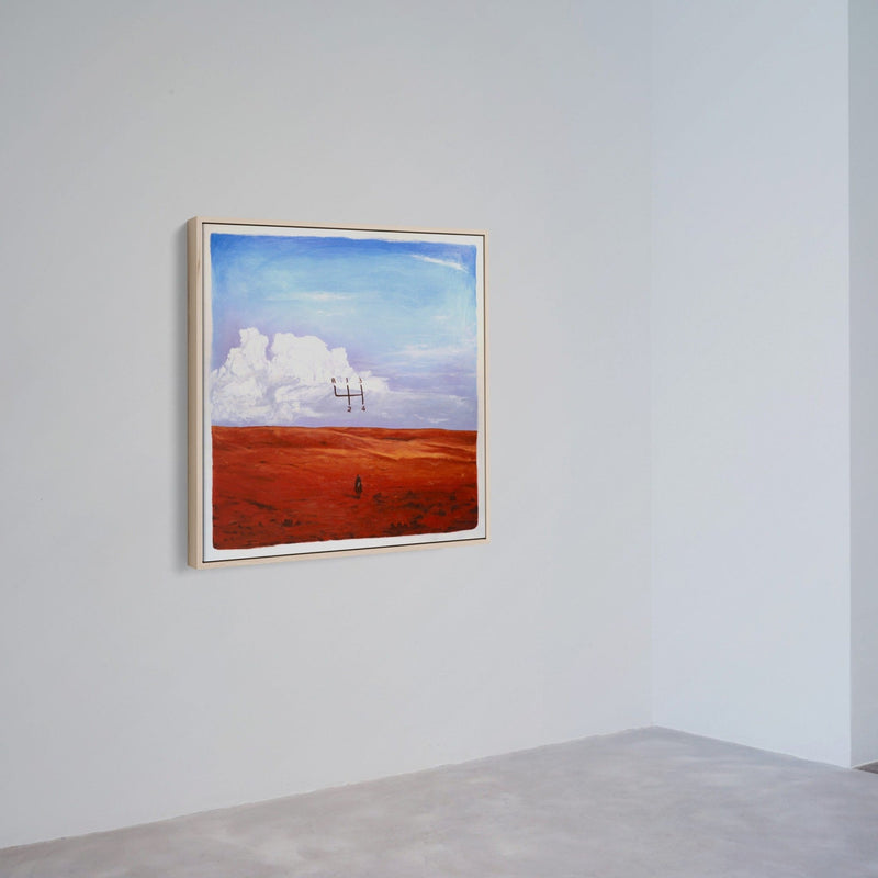 Four on the Floor (I’ll Ride for You) a Painting by GL Richardson, presented by Western Gallery